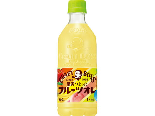 楽天市場】サントリーホールディングス サントリー クラフトボス