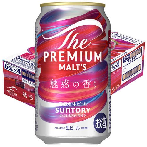 アサヒ - きゅう　グランマイルド7％　350ml 48本 アサヒ - きゅう グランマイルド7％ 350ml 48本 アサヒ - きゅう