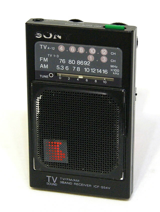 楽天市場】ソニーグループ SONY ホームラジオ ICF-A100V(S) | 価格比較 