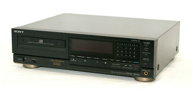 楽天市場】ソニーグループ SONY CDプレーヤー CDP-337ESD | 価格 楽天市場】ソニーグループ SONY CDプレーヤー CDP-337ESD | 価格
