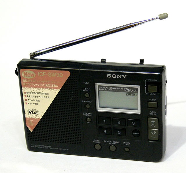 楽天市場】ソニーグループ SONY ラジオ ICF-SW30 | 価格比較 - 商品 