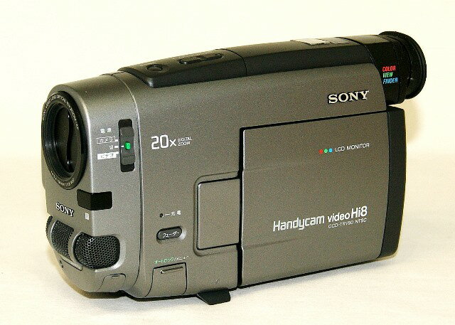 楽天市場】ソニーグループ SONY ビデオカメラ CCD-TR3 | 価格比較 