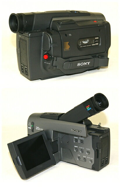 楽天市場】ソニーグループ SONY ビデオカメラ CCD-TRV90(H) | 価格比較 