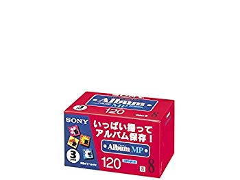 楽天市場】ソニーグループ SONY 8ミリビデオカセット 3P6-120MPL