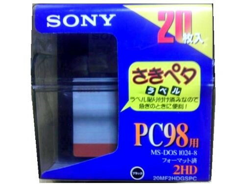 楽天市場】ソニーグループ SONY フロッピーディスク 40MF2HDQDVX 