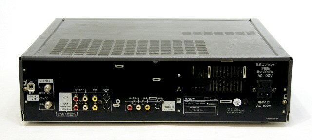 楽天市場】ソニーグループ SONY Hi8/VHSビデオカセット