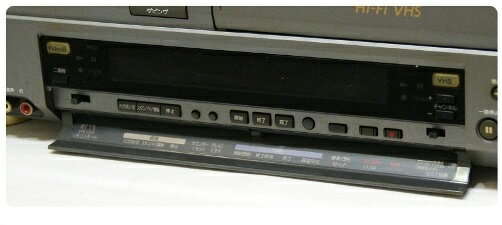 SONY ビデオ レコーダーVHS WV-TW2 Hi8 VHS SONY WV-TW2 Hi8 8mm VHS VCR Video Deck Player Used | eBay