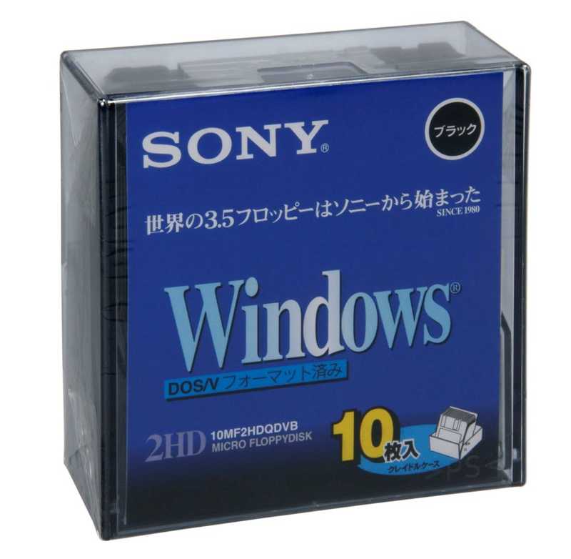 楽天市場 ソニー Sony フロッピーディスク Dos V用 Windows