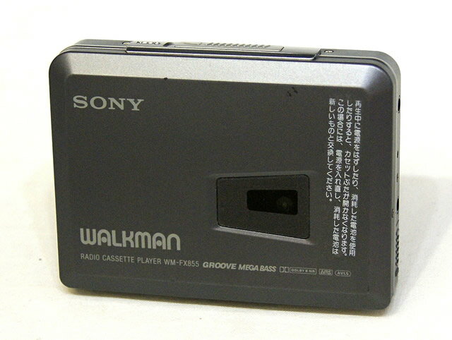 楽天市場】ソニーグループ SONY カセットウォークマン WM-FX855