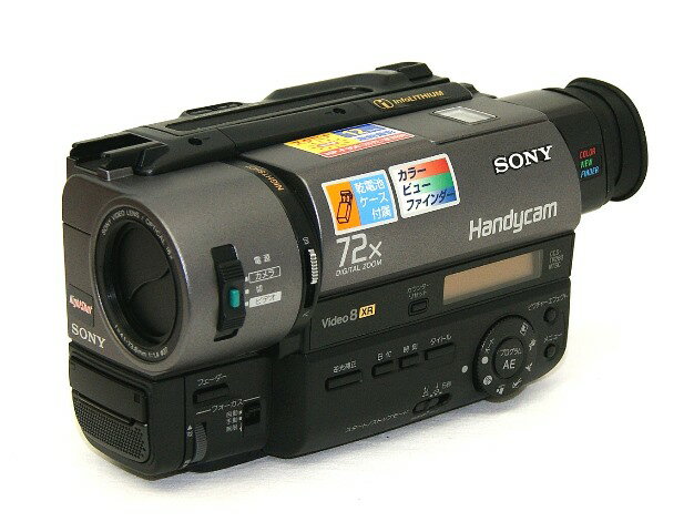 【楽天市場】ソニーグループ SONY 8ミリビデオカメラ CCD-TR280PK | 価格比較 - 商品価格ナビ