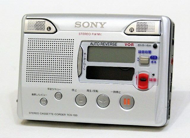楽天市場】ソニーグループ SONY カセットコーダー TCS-100 | 価格比較 