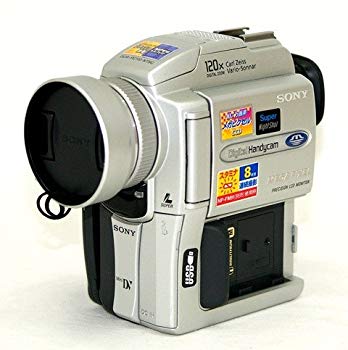 楽天市場】ソニーグループ SONY デジタルビデオカメラ DCR-PC110