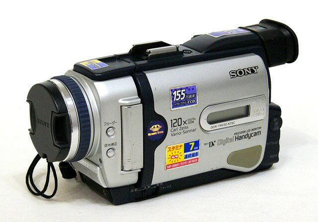 【楽天市場】ソニーグループ SONY デジタルビデオカメラ 