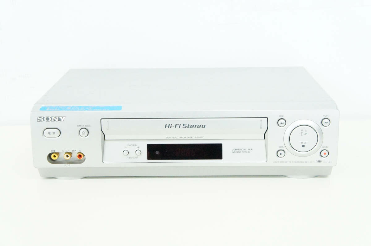 楽天市場】ソニーグループ SONY ビデオカセットレコーダー VHSビデオ