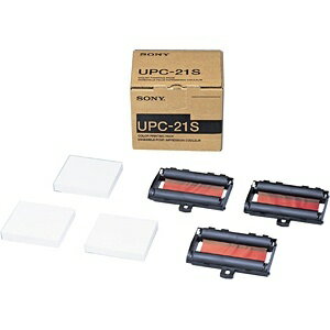 楽天市場】マックス マックス 拡大印刷機用用紙 RP-F850GK 楽天市場】マックス マックス 拡大印刷機用用紙 RP-F850GK