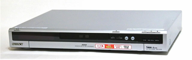 好評大特価 SONY “スゴ録%ﾀﾞﾌﾞﾙｸｫｰﾃ% RDR-HX50 HDD搭載DVDレコーダー
