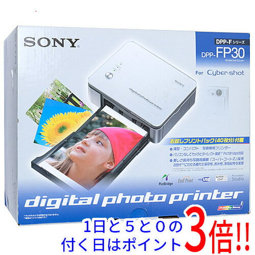 【楽天市場】ソニーグループ SONY デジタルフォトプリンター DPP-FP30 | 価格比較 - 商品価格ナビ