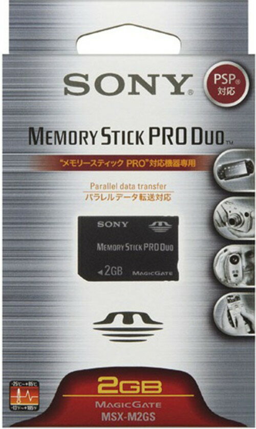 楽天市場】ソニーグループ SONY メモリースティックDuo MSX-M2GS | 価格比較 - 商品価格ナビ