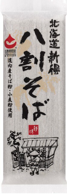 北海道新得 八割そば(200g)