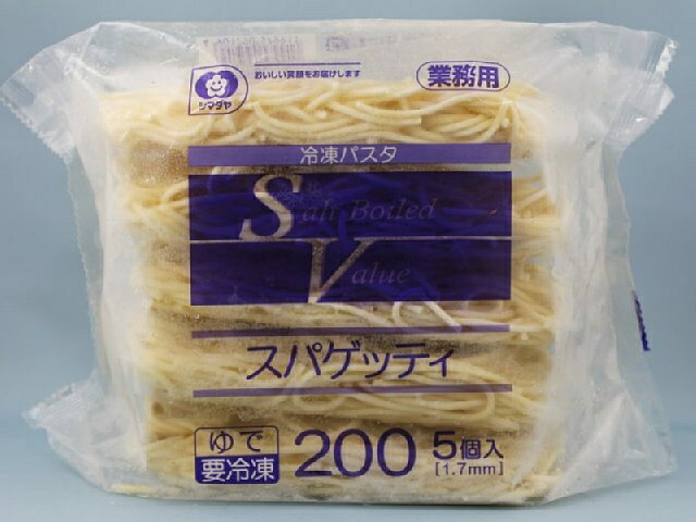 楽天市場】シマダヤ シマダヤ 「ゆであげ生パスタ」もちもちフェットチーネ | 価格比較 - 商品価格ナビ