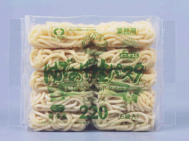 楽天市場】シマダヤ シマダヤ 「ゆであげ生パスタ」もちもちフェットチーネ | 価格比較 - 商品価格ナビ