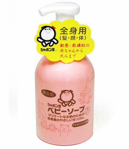 楽天市場 シャボン玉石けん シャボン玉 ベビーソープ 泡タイプ 本体 400ml 価格比較 商品価格ナビ