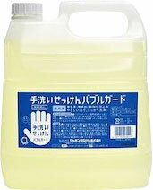 楽天市場 シャボン玉石けん シャボン玉 手洗いせっけん バブルガード 業務用 4l 価格比較 商品価格ナビ