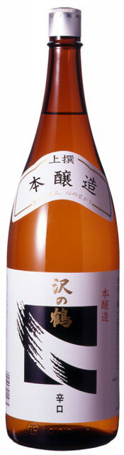 楽天市場】宝酒造 宝酒造 松竹梅「豪快」生酒〈本醸造〉辛口３００ＭＬ／業務用 | 価格比較 - 商品価格ナビ