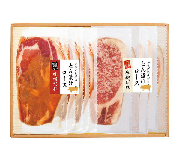 赤い豚 K&K 缶つま 群馬県産 赤城山麓豚角煮 150g 缶詰 食品 おつまみ