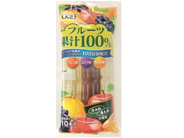 楽天市場 しんこう しんこう フルーツ果汁100 450ml 価格比較 商品価格ナビ