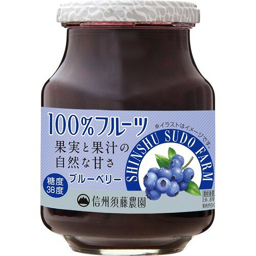 楽天市場 スドージャム 信州須藤農園 100 フルーツ ブルーベリー 415g 価格比較 商品価格ナビ