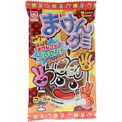 生産終了 超レア杉本屋まけんグミ シール 生産終了 超レア杉本屋まけんグミ シール