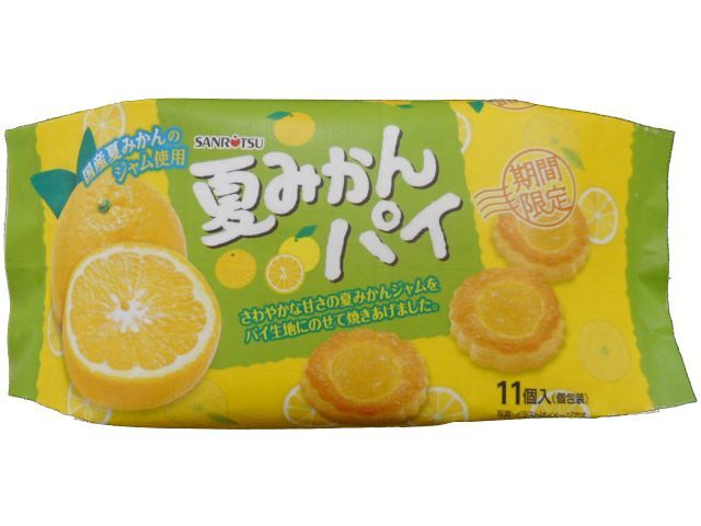 ヒロ1007みかん3kgいちご4pセット マザーガーデン 野いちご クッキング トランクセット おままごと
