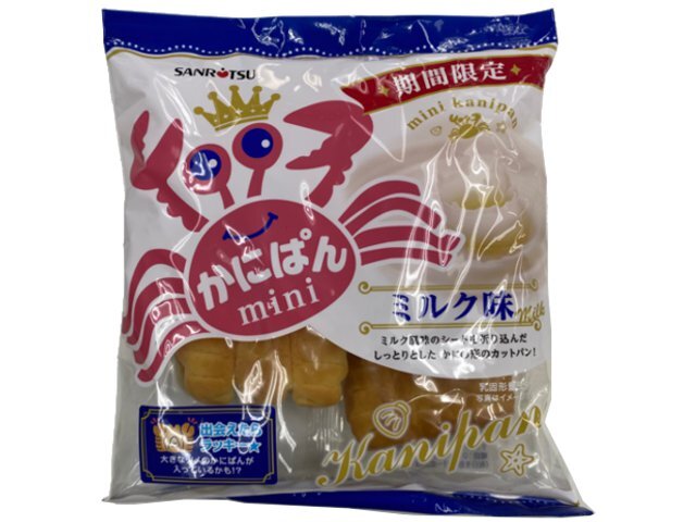 楽天市場】三立製菓 三立製菓 miniかにぱん ミルク味 80g | 価格比較 - 商品価格ナビ