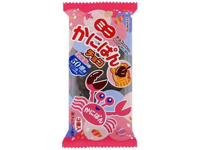 楽天市場】三立製菓 三立製菓 ミニかにぱん チョコ 3個 | 価格比較 - 商品価格ナビ