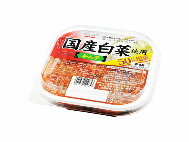 大人気新品をすべて 楽天市場】シジシージャパン CGC 国産 白菜キムチ 320g | 価格 チャーム