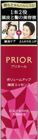 楽天市場】資生堂 プリオール 頭皮&ヘア美容液 180ml | 価格比較 - 商品価格ナビ