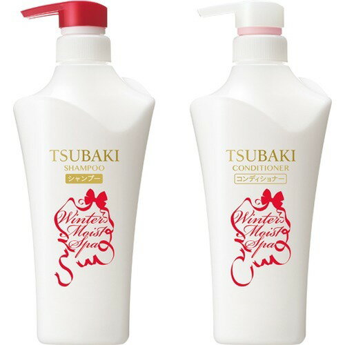 楽天市場 資生堂 ツバキ Tsubaki ウインターモイスト シャンプー コンディショナー 500ml 500ml 価格比較 商品価格ナビ