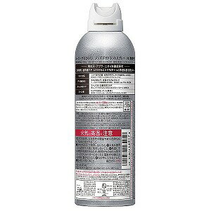 エージーデオ24メン メンズデオドラントスプレー N(無香性)LL 180g