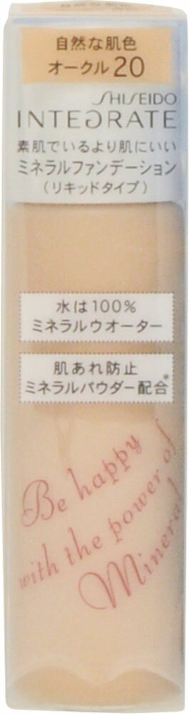 楽天市場】資生堂 IE ミネラルウォータリーFD 30ml | 価格比較 - 商品