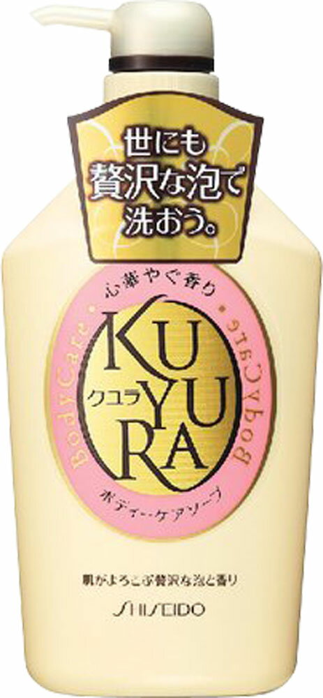 人気新品 【資生堂】KUYURA 6本セット 心やすらぐ香り ボディーケア