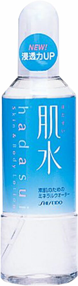 楽天市場】資生堂 hadasui(肌水)メンズ肌水 ボトル 400ml | 価格比較