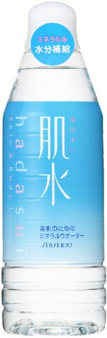 楽天市場】資生堂 hadasui(肌水)肌水 ボトルタイプ 400ml | 価格比較