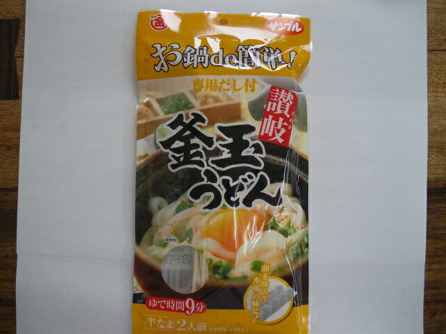 楽天市場】石丸製麺 つりん印 半生 讃岐うどん(300g) | 価格比較 - 商品価格ナビ