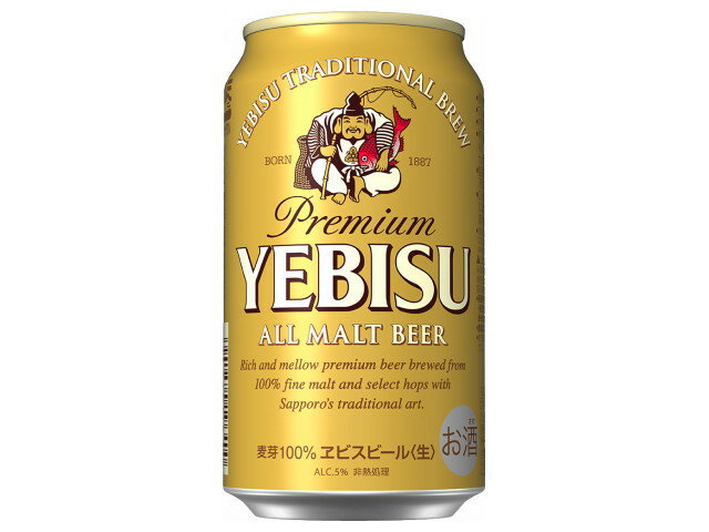 楽天市場】サッポロビール ヱビスビール缶３５０ | 価格比較 - 商品価格ナビ