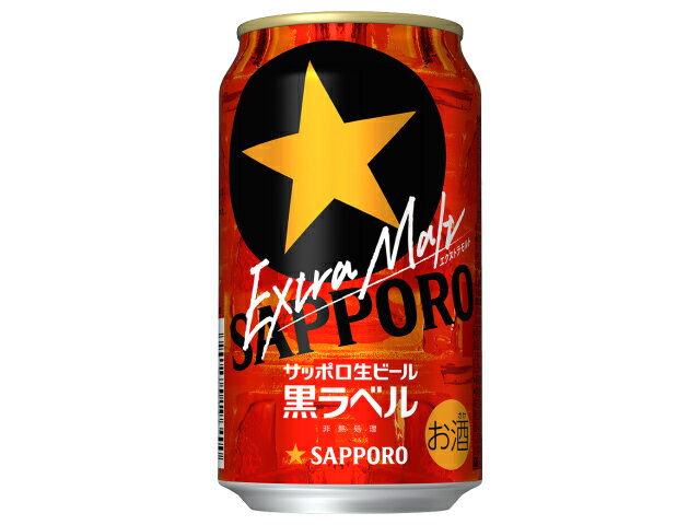 楽天市場】サッポロビール サッポロ生ビール黒ラベル缶５００（６缶