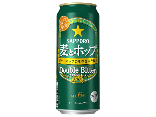 ☆新品 未使用☆ ビールサーバー用部品 各メーカービールヘッド6種類