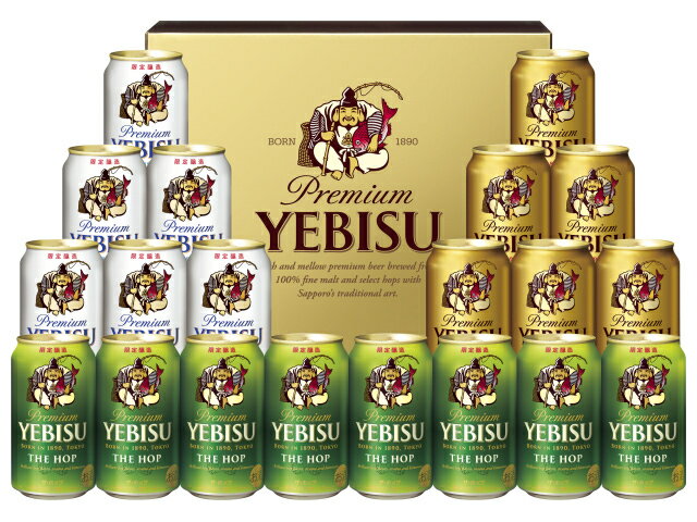 楽天市場 サッポロビール サッポロビール サッポロｙｐｖ５ｄｔ 価格比較 商品価格ナビ