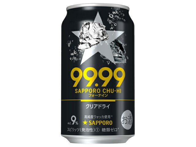 楽天市場 サッポロビール サッポロビール サッポロ９９ ９９クリアドライ缶３５０ 価格比較 商品価格ナビ