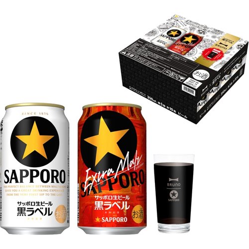 楽天市場】サッポロビール サッポロ 黒ラベル10缶アソート うすづくり